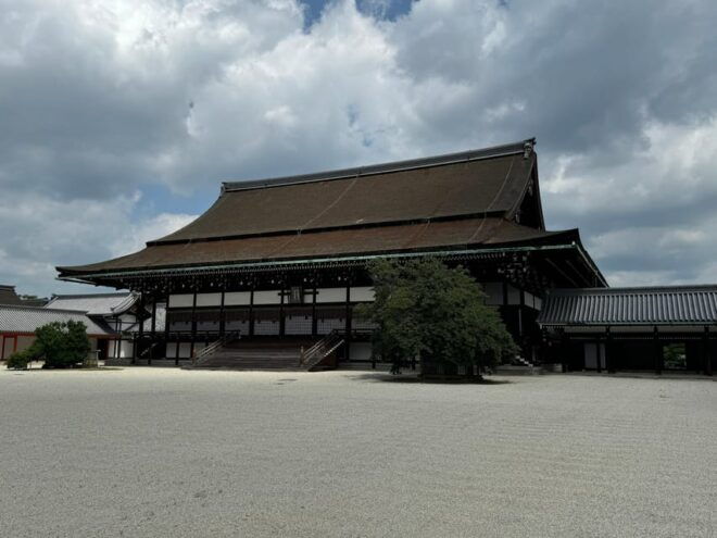 Kyoto: Discover Every Bit of Kyoto Imperial Palace - Customer Feedback