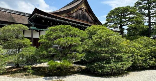 Kyoto: Discover Every Bit of Kyoto Imperial Palace - Exploring the Gardens