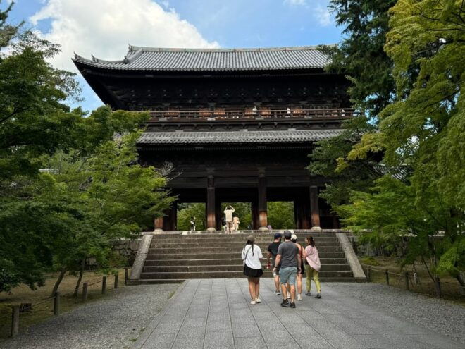 Kyoto: Discover Every Bit of Nanzenji Temple in 90 Minutes - Experience Description