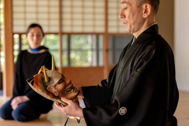 Kyoto: Discover the Ancient Art of Noh Theatre - Immersive Experience With an Authentic Noh Performance