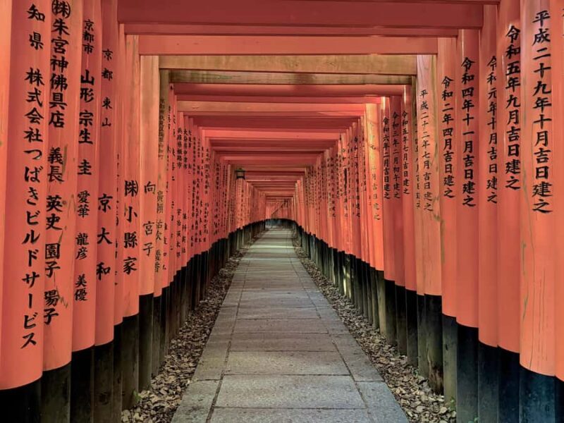 Kyoto: Early-Access Fushimi Inari Private Walking Tour - Final Thoughts