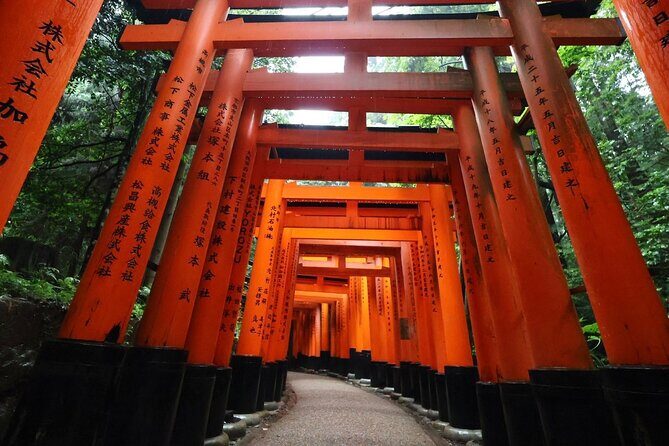 Kyoto Early Bird Tour in Uji and Fushimi Inari - Why This Tour Stands Out