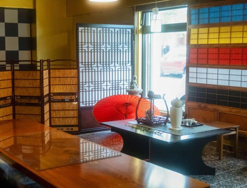 Kyoto: Enjoy Japanese Tea with a Seasoned Tea Sommelier - FAQs