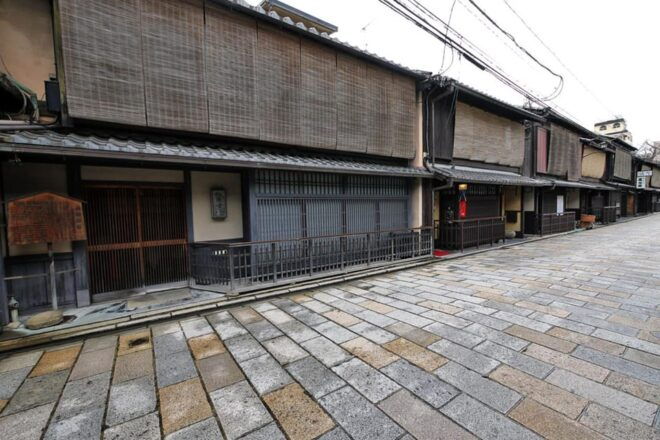Kyoto Essential Spots Tour(Limited Time Discount!) - Included Services