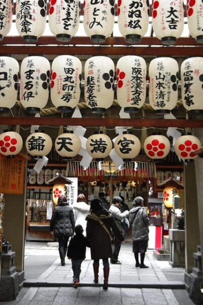 Kyoto Essential Spots Tour(Limited Time Discount!) - Explore Ancient Capital Atmosphere