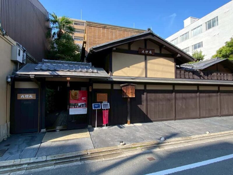 Kyoto: Exclusive Architecture Tour in Taisho Heritage Home - A Closer Look at the Tour Experience