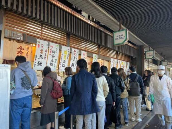 Kyoto Experience:The Living Town of Masugata Shopping Street - Tips for Visitors