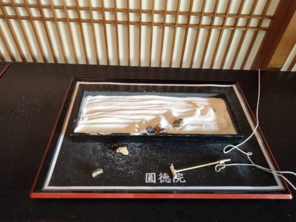 Kyoto: Explore Kodaiji Temple Surrounded by Quaint Gardens - Frequently Asked Questions