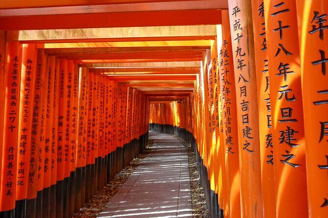 Kyoto: Fushimi Inari Hidden Hike (Private) - FAQ