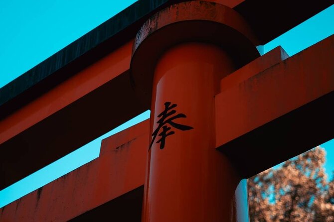 Kyoto Fushimi-Inari Night Walking Tour - Getting to the Meeting Point