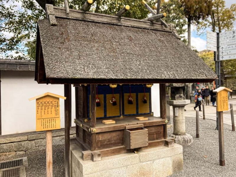 Kyoto: Fushimi Inari Night Walking Tour with Guide - FAQ