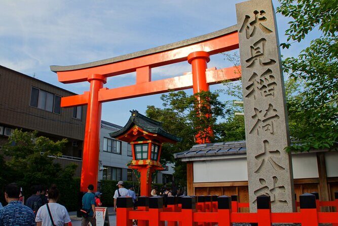Kyoto: Fushimi Inari Shrine Walking Tour - FAQ
