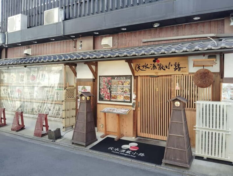 Kyoto: Fushimi Sake Brewery Tour - 18 Tastings in 2.5 Hours - Final Thoughts: Is This Tour Right for You?