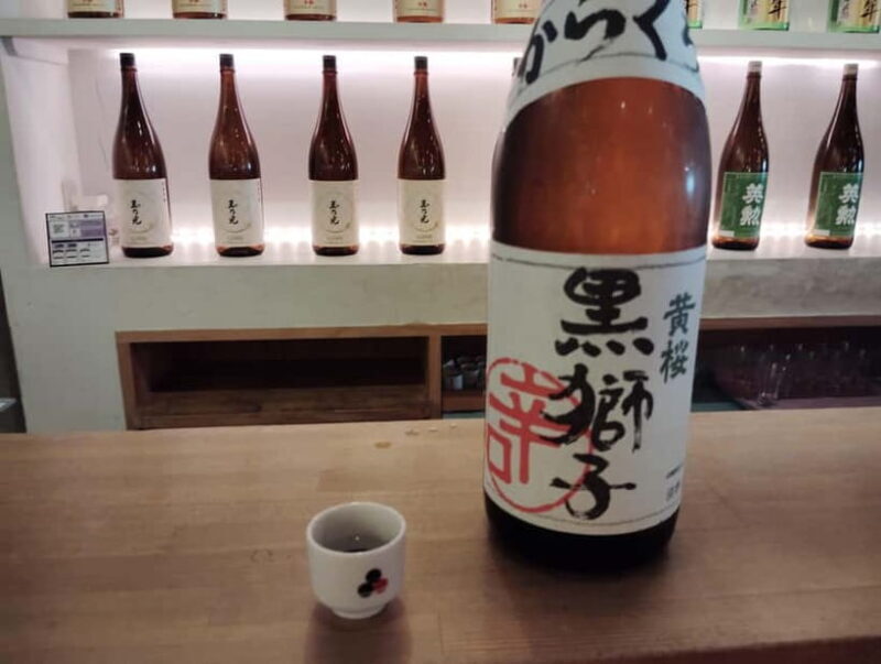 Kyoto: Fushimi Sake Brewery Tour - 18 Tastings in 2.5 Hours - The Value Proposition