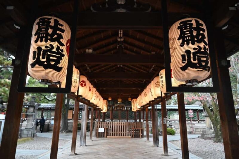 Kyoto: Fushimi Water, Sake, and Sweets Guided Tour - Sweets and Serenity at Fushimi Yume Hyakushu