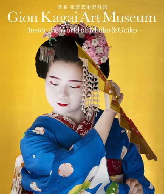 Kyoto : Geiko Maiko Dance of Kyoto & Visits of Gion Museum - Good To Know