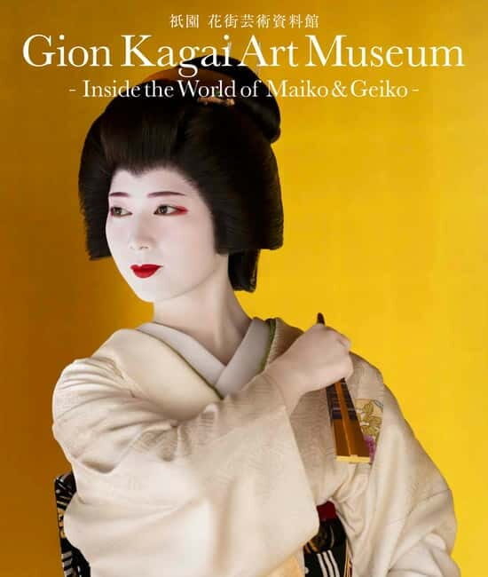 Kyoto : Geiko Maiko Dance of Kyoto & Visits of Gion Museum - A Closer Look at the Tour Highlights