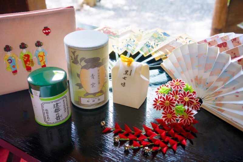 Kyoto : Geiko Maiko Dance of Kyoto & Visits of Gion Museum - Final Thoughts