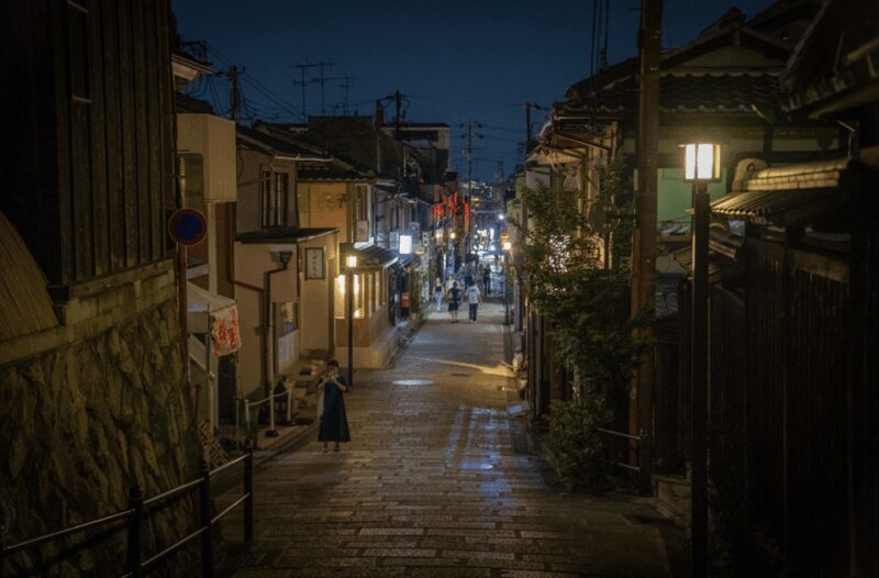 Kyoto: Geisha Dinner & Gion Cultural Walk - The Sum Up