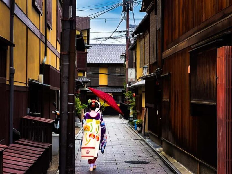 Kyoto: Gion and Geisha District Walking Tour - Why This Tour Offers Value