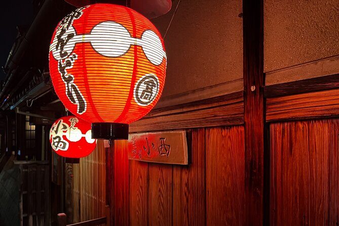 Kyoto: Gion and the geisha - An In-Depth Look at the Gion and Geisha Tour