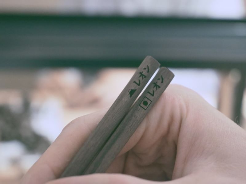 Kyoto Gion Chopsticks Crafting: 12 Woods & Engraving No Extra Fees - A friendly workshop with room for families