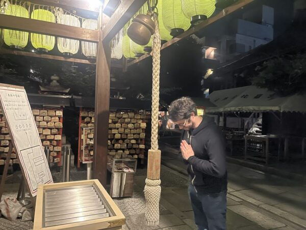 Kyoto: Gion District at Night Guided Group Walking Tour - Starting Point and Main Stops