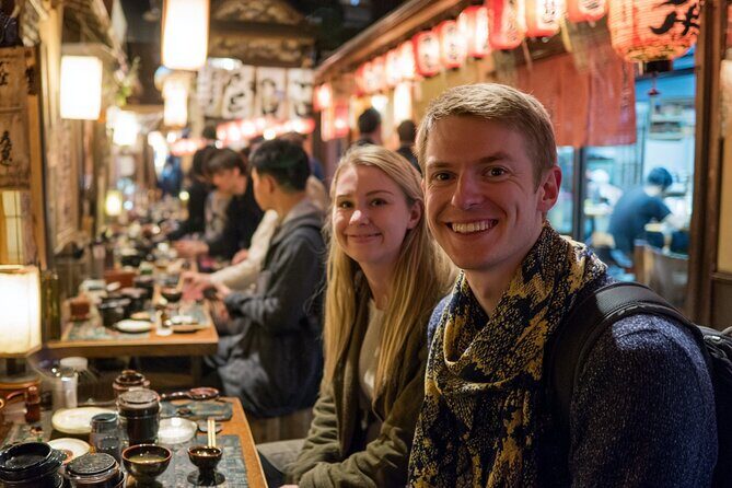 Kyoto: Gion Food Tour 13 Dishes at 4 Eateries - A Deeper Look: What to Expect on the Kyoto Gion Food Tour