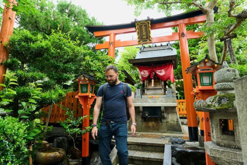 Kyoto: Gion Geisha Culture & History Walking Tour - Final Thoughts