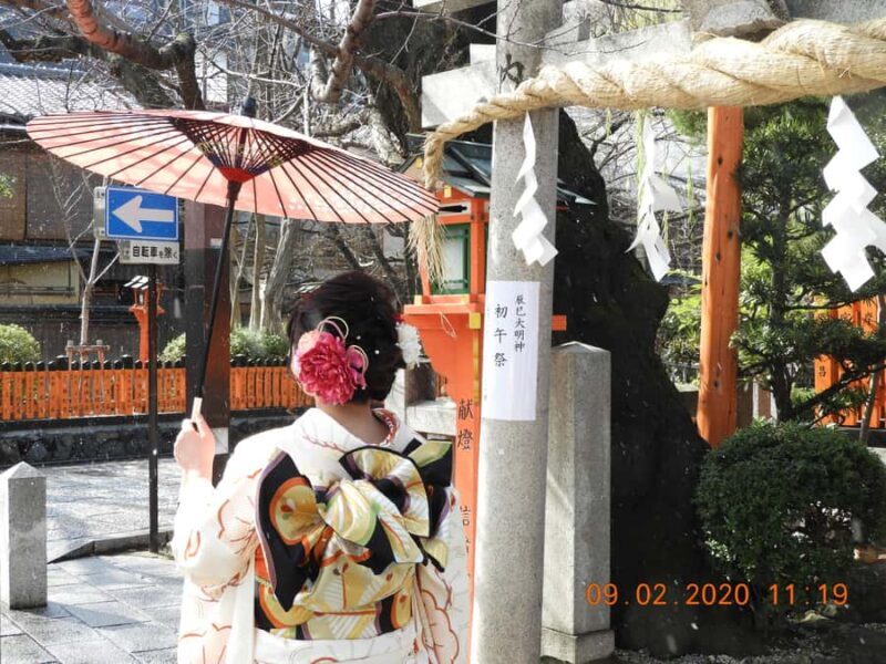 Kyoto: Gion Geisha District Guided Walking Tour - The Practical Side: What to Expect and Considerations