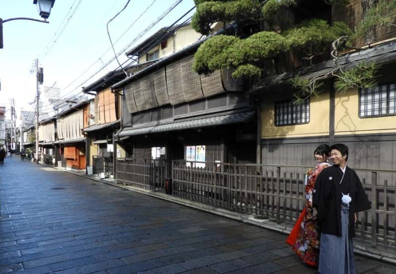 Kyoto: Gion Geisha District Guided Walking Tour - Authenticity and Cultural Insights