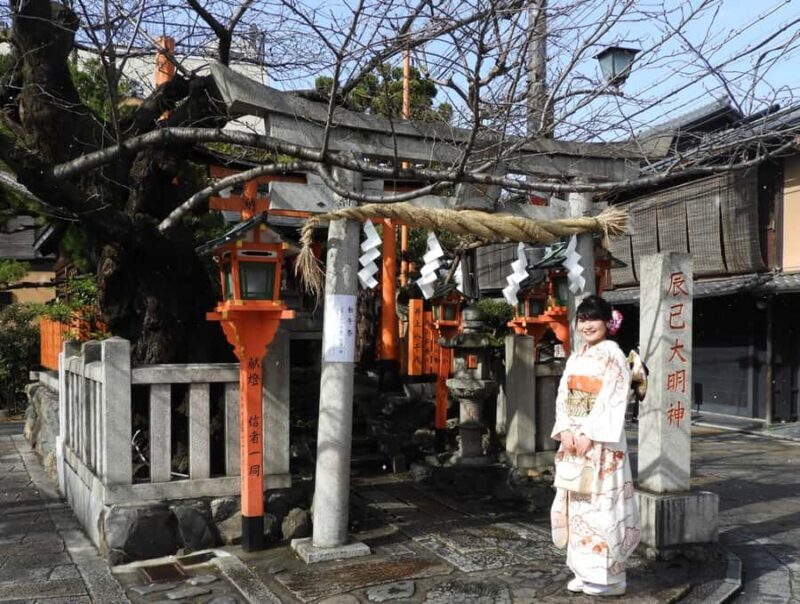 Kyoto: Gion Geisha District Guided Walking Tour - Who Would Enjoy This Tour?
