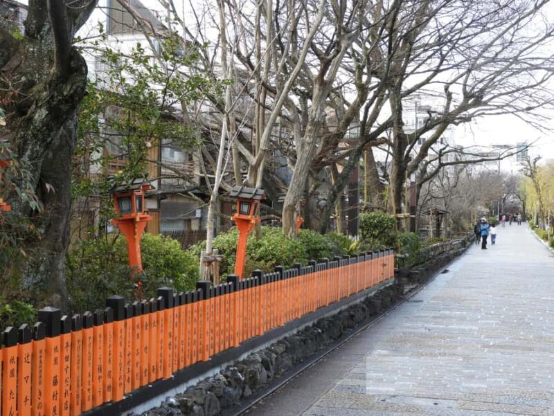 Kyoto: Gion Geisha District Guided Walking Tour - FAQs