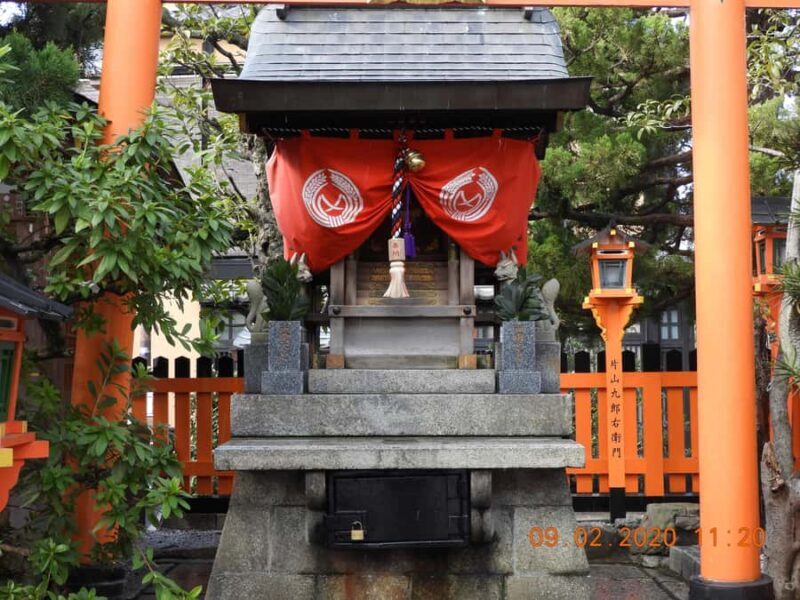 Kyoto: Gion Geisha District Guided Walking Tour - Final Thoughts