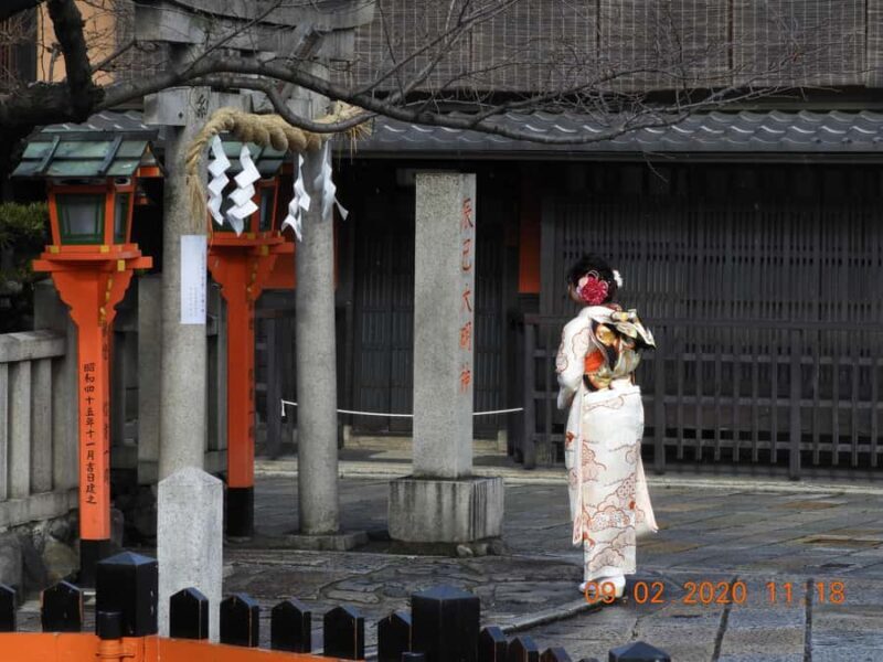 Kyoto: Gion Geisha District Guided Walking Tour - FAQ
