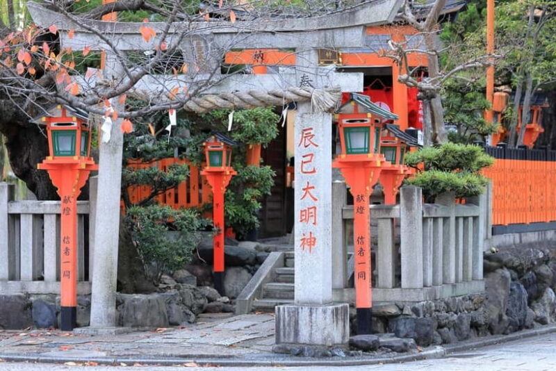 Kyoto: Gion Geisha District & Hidden Gems Walking Tour - The Value of This Tour