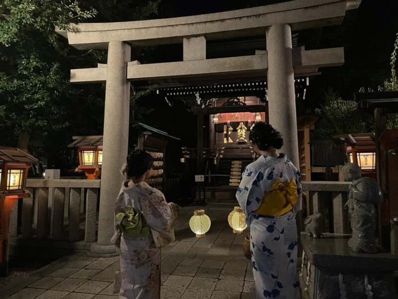 Kyoto: Gion & Geisha District Night Time Walking Tour - Exploring Kyoto’s Nighttime Gion: What to Expect