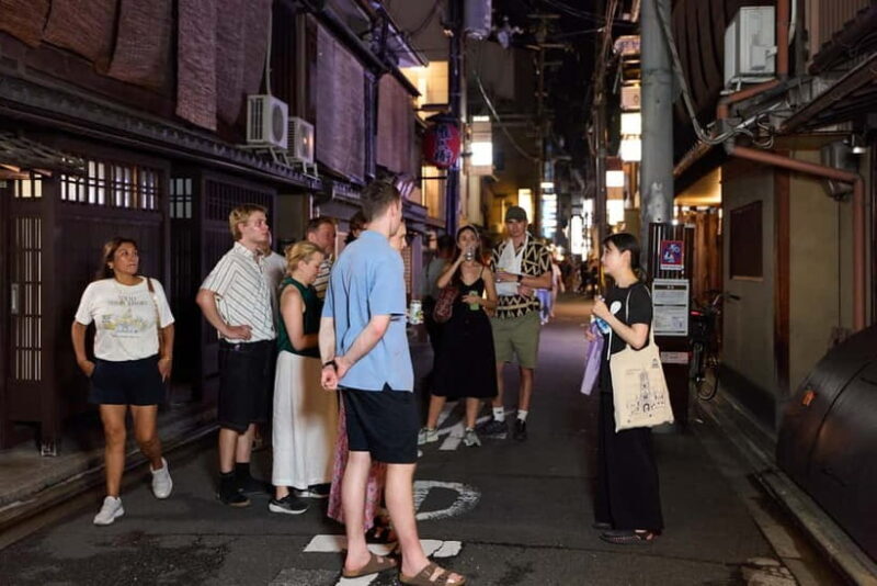 Kyoto: Gion Geisha District Walking Tour - Frequently Asked Questions
