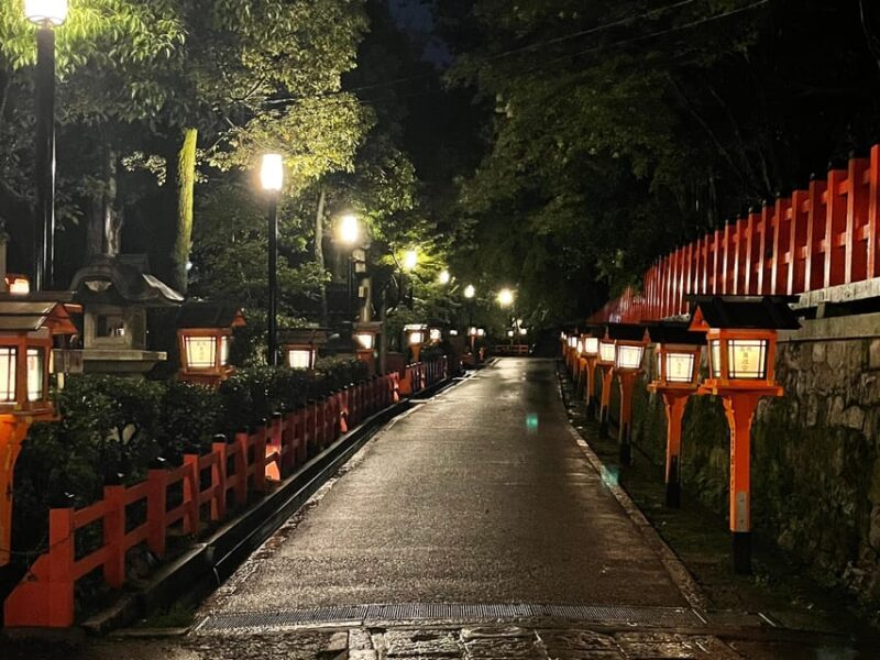 Kyoto: Gion Geisha District Walking Tour - Final Thoughts
