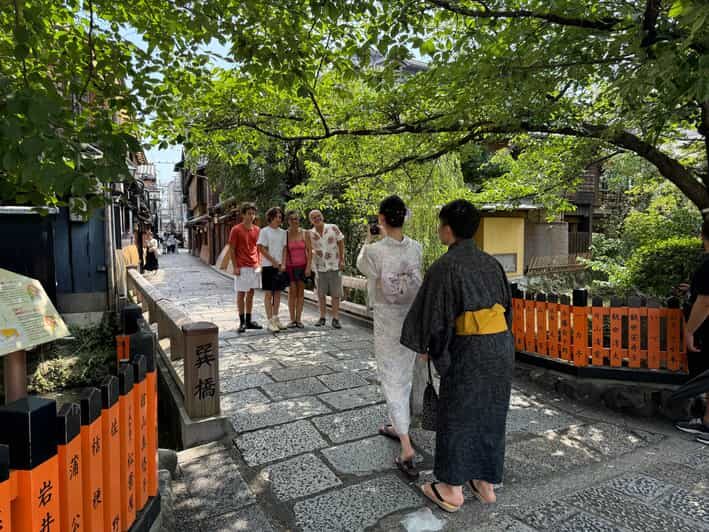 Kyoto: Gion Highlights & Hidden Treasures Guided Tour - Good To Know