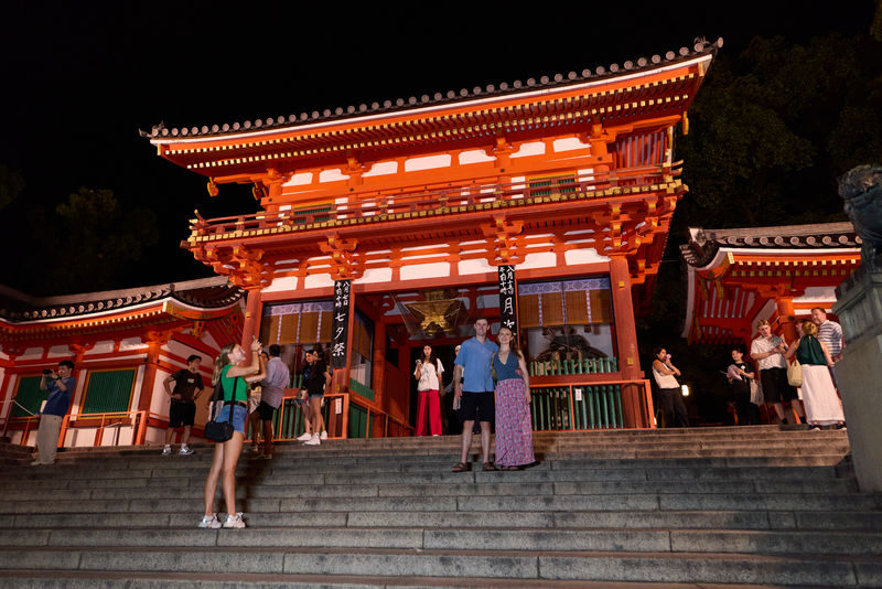 Kyoto Gion Historical Night Walking Tour - A few practical points before you book