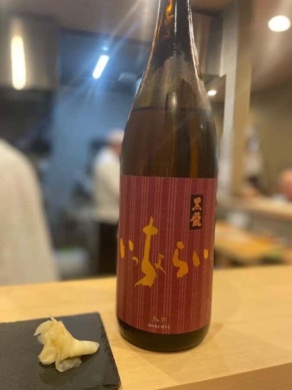 Kyoto Gion Luxury Sushi Full-Course Dinner Experience - The Sum Up