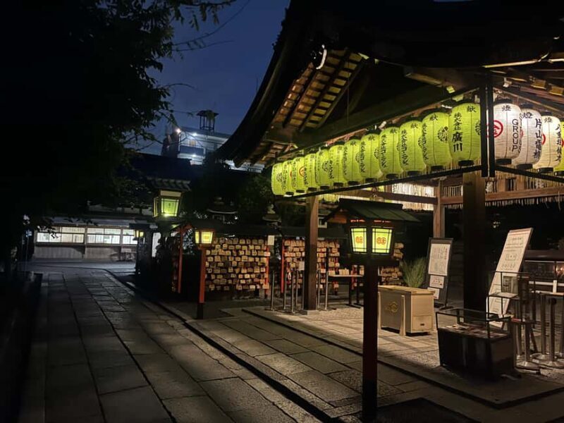 Kyoto: Gion Magical Night Walking Tour with Geisha Trivia - Final Thoughts
