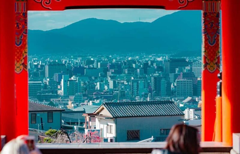 Kyoto, Gion & Nara: Culture & Heritage Full-Day Tour - Authentic Experiences and Unique Insights