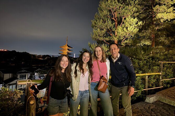 Kyoto Gion Night Tour: Discover Geisha District and Hidden Gems - An In-Depth Look at the Kyoto Gion Night Tour