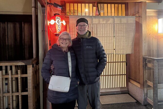 Kyoto Gion Night Tour: Discover Geisha District and Hidden Gems - Final Thoughts