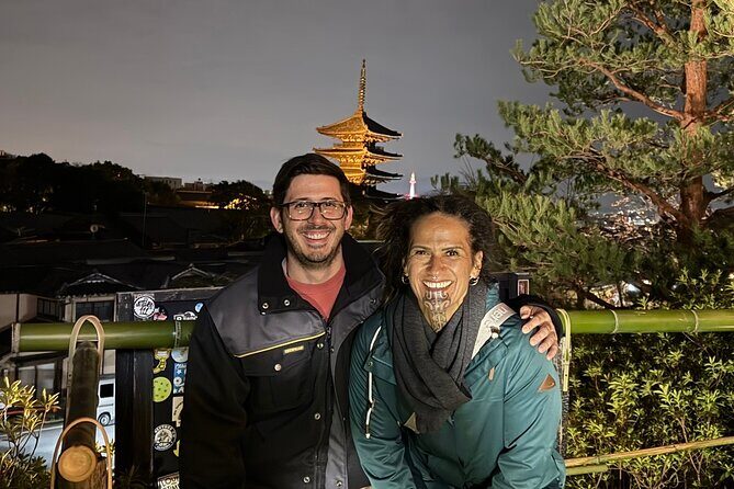 Kyoto Gion Night Tour: Discover Geisha District and Hidden Gems - FAQ
