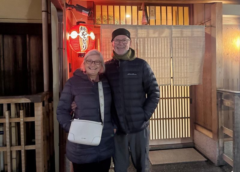 Kyoto Gion Night Tour: Exploring the Geisha District and Hidden Gems - A pause at Yasui Konpiragu
