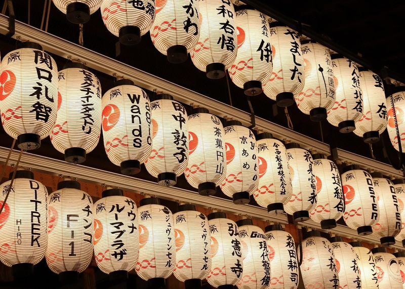 Kyoto Gion Night Tour: Exploring the Geisha District and Hidden Gems - What $44.15 gets you