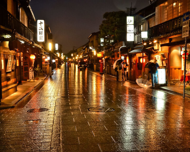 Kyoto Gion Night Tour with Kaiseki Dinner - Booking details worth checking